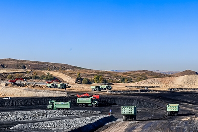 Integrated Solar-Storage-Charging Green Smart Mining Solution Integrated Solar-Storage-Charging Green Smart Mining Solution