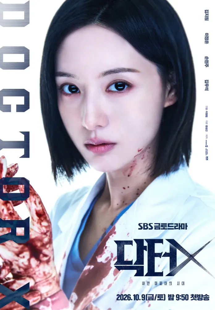 A close-up portrait of a woman with shoulder-length black hair, wearing a bloodstained medical coat, staring intently at the viewer. She has a faint scar on her neck, and there is blood on her hand, suggesting a dramatic and intense atmosphere.