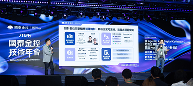 Cathay Financial Holdings this year unveiled pilots of AI-agent-powered “digital colleagues” for the first time. The “digital colleagues” are assigned specific roles and operating boundaries and can independently use enterprise knowledge and tools to carry out tasks. Human oversight remains in place for major decisions, rule validation and exceptional cases, with people responsible for judgment and final decisions. Cathay FHC is building a comprehensive line of defense spanning identity and access rights, enterprise knowledge, system integration, cybersecurity monitoring and audit trails to implement “responsible AI.” From left: Cathay FHC Executive Vice Presidents Joe Liang and Jeremy Liu. (Photo courtesy of Cathay Financial Holdings) Cathay Financial Holdings this year unveiled pilots of AI-agent-powered “digital colleagues” for the first time. The “digital colleagues” are assigned specific roles and operating boundaries and can independently use enterprise knowledge and tools to carry out tasks. Human oversight remains in place for major decisions, rule validation and exceptional cases, with people responsible for judgment and final decisions. Cathay FHC is building a comprehensive line of defense spanning identity and access rights, enterprise knowledge, system integration, cybersecurity monitoring and audit trails to implement “responsible AI.” From left: Cathay FHC Executive Vice Presidents Joe Liang and Jeremy Liu. (Photo courtesy of Cathay Financial Holdings)