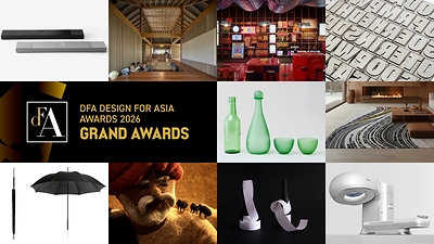 DFA Design for Asia Awards 2026 Grand Awards
