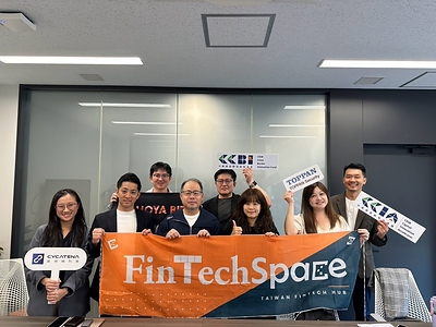 FinTechSpace co-hosts a cross-border matchmaking session with Kyushu-based VC GxPartners and CDIB Capital Group
