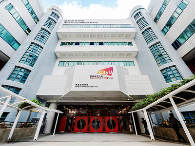 A total of 31 scholars from CityUHK have been named in the 2026 Highly Ranked Scholars lifetime list recently released by ScholarGPS. CityUHK has the largest number of listed scholars among Hong Kong institutions and ranks first among all universities and institutions nationwide.