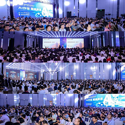 GMIF2026: industry leaders from across the memory and storage value chain gather to discuss “The Future Built on AI Memory and Storage”
