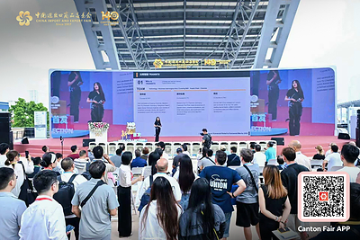 Canton Fair