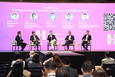 Senior hospitality executives share insights on investment, growth and market opportunities at IHIF Asia 2026 in Hong Kong.