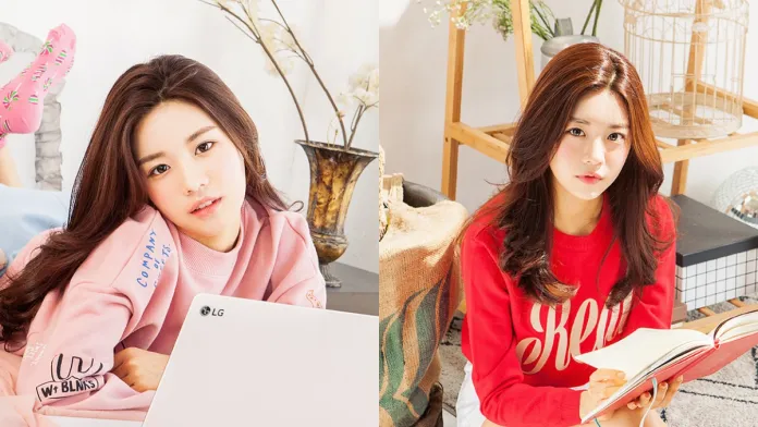 Go Youn-jung in a pink sweatshirt using a laptop on the left, and the same woman in a red sweatshirt reading a book on the right. The background includes decorative elements like a vase and a birdcage.