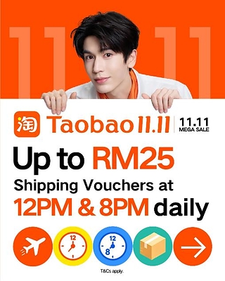 Taobao Malaysia 11.11 Unveils Free Shipping for 400 Million Products & Enhanced AI-Powered Shopping Features to Elevate the Shopping Experience