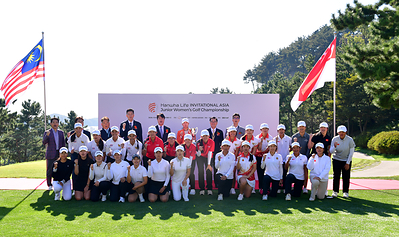 Hanwha Life Invitational Asian Junior Girls' Golf Tournament – Group Photo at the Awards Ceremony