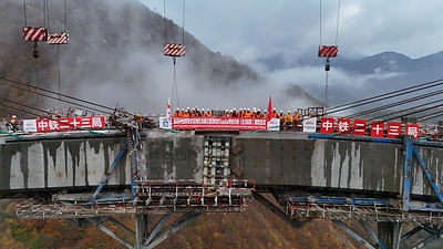 Successful Closure of the Left Half of the B3 Arch Bridge under Lot 2 of the Georgia North–South Corridor Highway Project