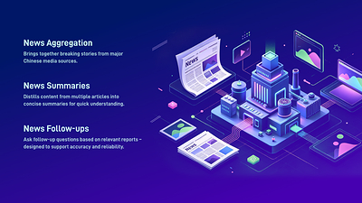 CGTN launches News Pal, an AI-powered news companion CGTN launches News Pal, an AI-powered news companion