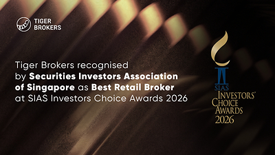 Tiger Brokers recognised by Securities Investors Association of Singapore as Best Retail Broker at SIAS Investors Choice Awards 202
