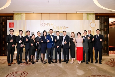 Grand Millennium Shanghai HongQiao celebrates 20 years of hospitality Grand Millennium Shanghai HongQiao celebrates 20 years of hospitality