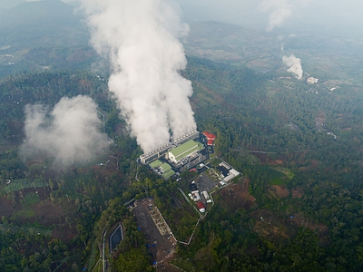 Star Energy Geothermal Darajat, West Java Star Energy Geothermal Darajat, West Java