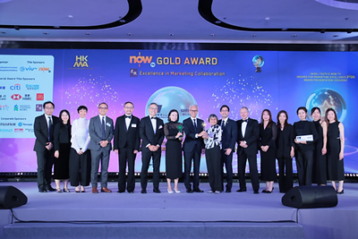 West Kowloon Cultural District Authority won the Now TV Gold Award, the highest honour of the Campaign Awards, with “Hong Kong Palace Museum ‘Ancient Egypt Unveiled: Treasures from Egyptian Museums’ Special Exhibition”. 