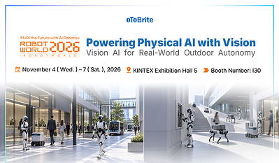oToBrite Teams Up with YUAN at ROBOTWORLD 2026.