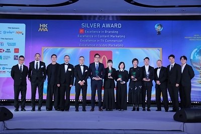 McDonald’s Hong Kong’s “Back to the Beginning” campaign won the Silver Award. 