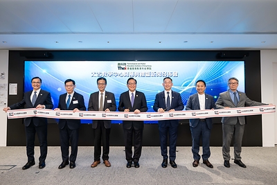 Opening Ceremony of THEi’s Taikoo Learning Centre. Officiating guests at the ceremony. From left: Professor Edmund LI Tak-man, Vice President (Operation and Enterprise); Mr Donald TONG Chi-keung, GBS, JP, Member, Board of Governors of THEi; Mr Paul CHONG Kin-lit, BBS, MH, Vice-chairman of Board of Governors of THEi; The Hon Jeffrey LAM Kin-fung, GBM, GBS, JP, Chairman of Board of Governors of THEi; Professor Alan LAU Kin-tak, President; Professor Paul TSANG Wai-kei, Vice President (Academic); and Professor PUN Kwokleung, Associate Vice President (Academic).