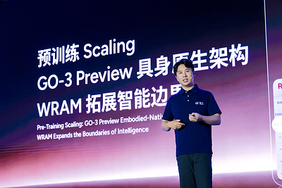 Dr. Yao Maoqing, Co-founder, Executive Director, Co-President, and President of the Embodied AI Business at AGIBOT explains how GO-3 Preview and feedback from real-world deployments support the company's data–model–robot–scenario learning loop.