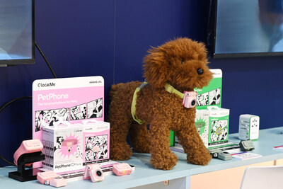 未開拓領域における共感とケアのイノベーション：petpogoエコシステム (PRNewsfoto/uCloudlink Group Inc.)