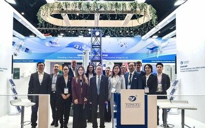 Tongyu Showcases Integrated Air-Ground-Space Full-Scenario Solutions at MWC 2026, Shaping a Smart and Green Future (PRNewsfoto/Tongyu Communication)