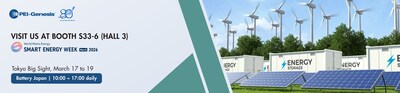 PEI-Genesisは、2026年3月17日から19日まで、東京ビッグサイト第3ホール、バッテリージャパンブースS33-6で開催される「スマートエネルギーWeek 2026」にぜひお越しください。 (PRNewsfoto/PEI-Genesis)