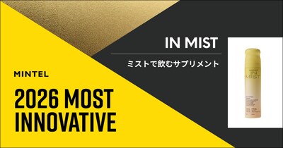 Photo 3 (PRNewsfoto/DeepRoute.ai)