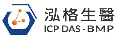 ICP DAS – BMP (PRNewsfoto/泓格生醫)