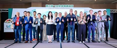 VIP group photo at the 3rd ESG Global Initiative Forum, hosted by the Bicycling Alliance for Sustainability (BAS) at the 2026 Taipei Cycle Show. (PRNewsfoto/Cycling & Health Tech Industry R&D Center)