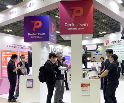 Japan IT Week 2026　LG CNSブース