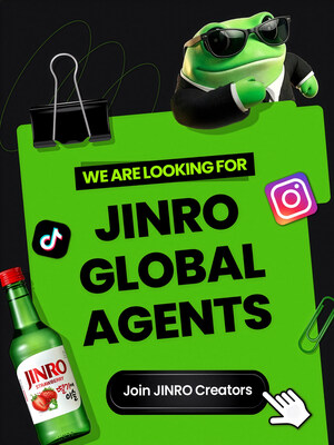 JINRO GLOBAL AGENTの応募受付は4月8日より開始される。選ばれたクリエイターは、それぞれの地域市場において、JINROが日常や文化とどのようにつながっているかを発信していく。