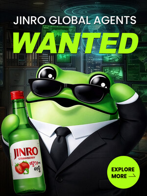 JINROは4月8日より、グローバルサポータープログラム「JINRO GLOBAL AGENT」の募集を開始する。本プログラムでは、クリエイターがそれぞれの地域ならではの視点からJINRO体験を発信していく。