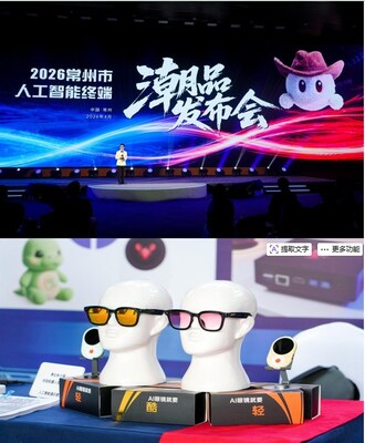 (PRNewsfoto/2026 Changzhou Artificial Intelligence Terminal Trendy Products Conference)
