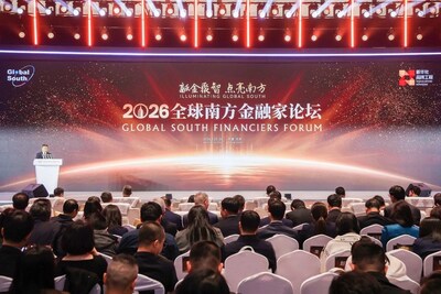 (PRNewsfoto/Xinhua Silk Road)