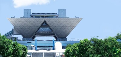 CPHI Japan: In an era of localization, Japan continues to seek trusted global partners to strengthen pharmaceutical supply chain resilience. (Source: TOKYO BIG SIGHT) (PRNewsfoto/EirGenix)