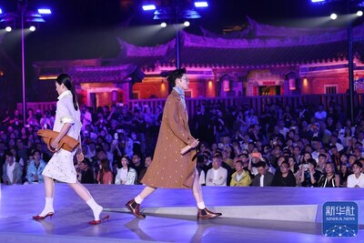 (PRNewsfoto/Xinhua Silk Road)