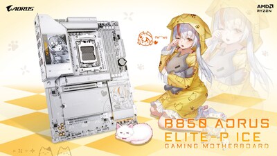 GIGABYTE、アニメやPC DIYコミュニティからの高まる需要に応える新B850 神鷹凛モデルを発表