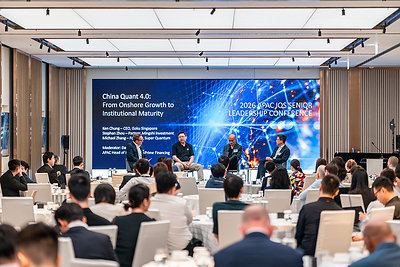 Panel discussion on “China Quant 4.0: From Onshore Growth to Institutional Maturity” at BofA Securities’ 2026 Asia Pacific IQS Senior Leadership Conference in Hong Kong, featuring (right to left) Stephan Zhou, Ken Chung and Michael Zhang; moderated by David Broadfield.