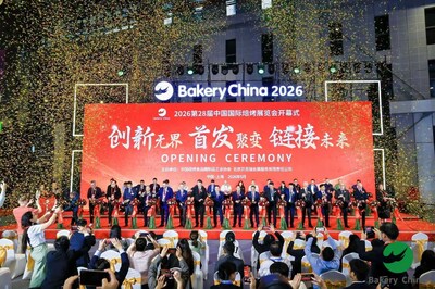 (PRNewsfoto/Bakery China)