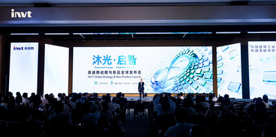 INVT Global Strategy and New Product Launch 2026 (PRNewsfoto/INVT)