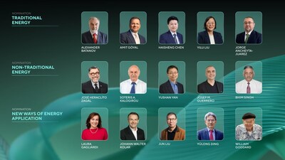 2026 Global Energy Shortlist 2026 Global Energy Shortlist