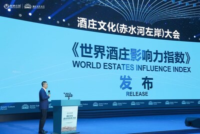 Photo taken on June 20 shows the launching ceremony of the World Estates Influence Index. (PRNewsfoto/Xinhua Silk Road)