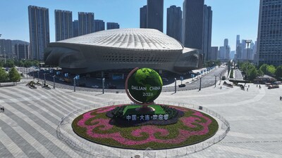 Main Venue 17th AMNC, World Economic Forum (Dalian Summer Davos Forum 2026) Main Venue 17th AMNC, World Economic Forum (Dalian Summer Davos Forum 2026)