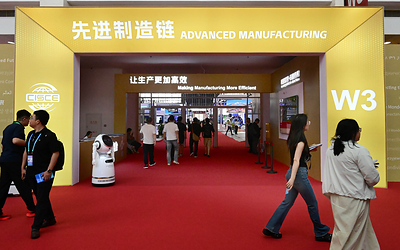 Advanced Manufacturing Chain: Making Manufacturing More Efficient