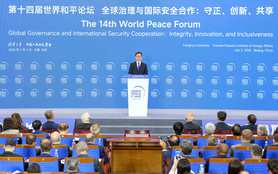 On July 3, Chinese Vice President Han Zheng attended the opening ceremony of the 14th World Peace Forum at Tsinghua University and delivered a keynote speech. Photo by Ding Lin/Xinhua News Agency.