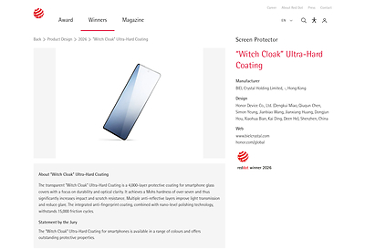 Reddot official website screenshot(https://www.red-dot.org/project/witch-cloak-ultra-hard-coating-89285) Reddot official website screenshot(https://www.red-dot.org/project/witch-cloak-ultra-hard-coating-89285)