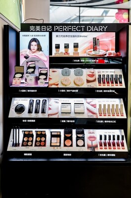 Perfect Diary officially lands at Sephora China (PRNewsfoto/Yatsen Holding Limited)
