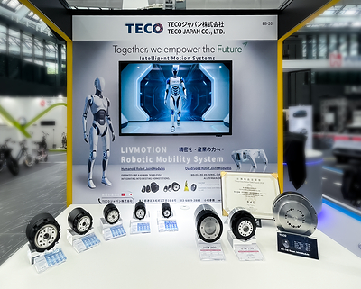 TECO Japan、台湾エキスポにてTJMシリーズのロボット関節モジュール全ラインアップを展示。