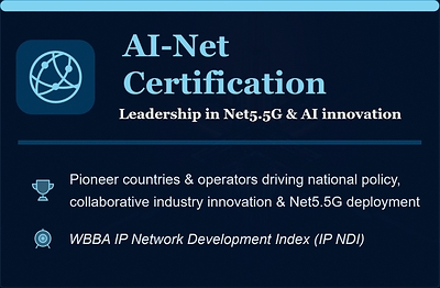 AI-Net Certification AI-Net Certification