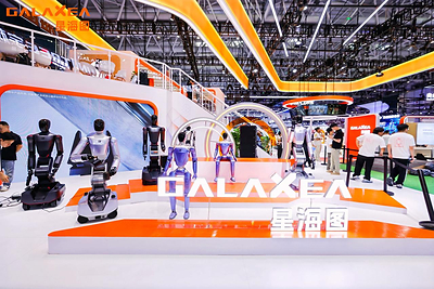 Galaxea AI’s robot demos were on display at the 2026 World Robot Conference