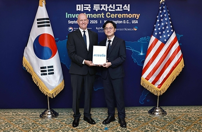 Robert Mahoney, Axcelis’ EVP of Global Operations, with Kim Jeong-kwan, Minister of Trade, Industry and Energy, at the recent U.S. Investment Filing Ceremony and Roundtable event held in Washington, D.C.